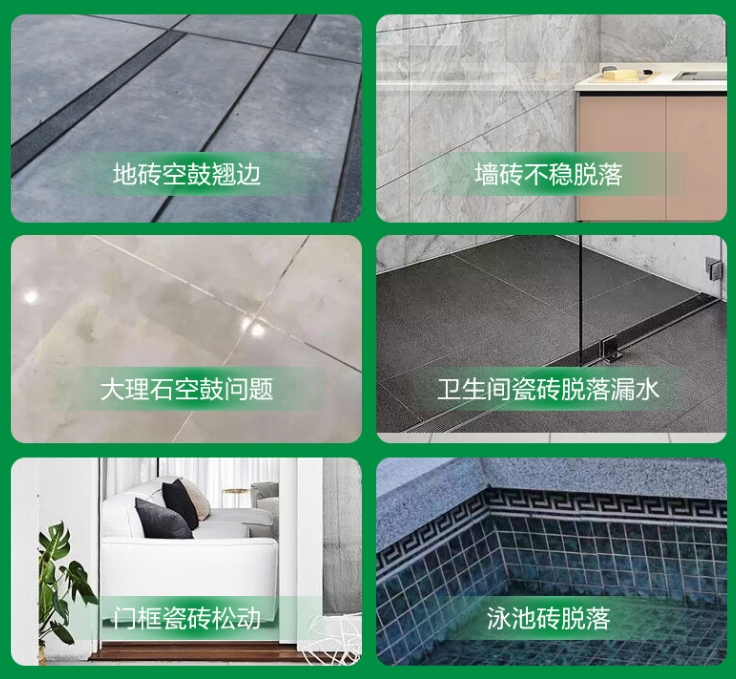 龙川瓷砖空鼓维修公司分享下旧房翻新时，原瓷砖基层处理不到位可能会导致的问题